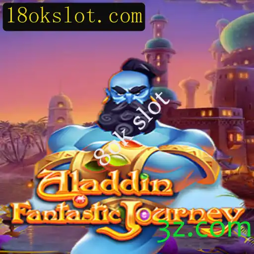 Explorando o Mundo de Aladdin: Aventura e Estratégia no 8ok Slot