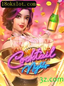 Explorando o Universo Vibrante de CocktailNights: O Deslumbrante 8ok Slot
