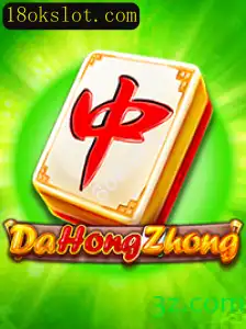 Descubra DaHongZhong: O Empolgante Jogo de Cassino 8ok Slot