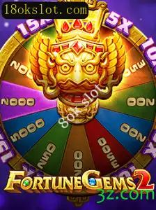 Descubra a Fascinação do Jogo FortuneGems2 no Universo 8ok Slot