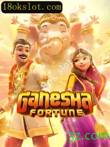 Explorando as Aventuras do Jogo GaneshaFortune 8ok Slot