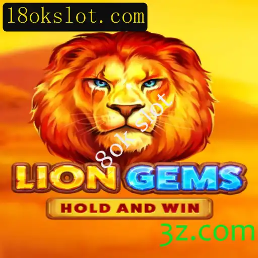 Explorando o Mundo de LionGems: O Fascinante Jogo de Slot 8ok