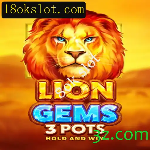Descubra o Fascinante Mundo de LionGems3pots