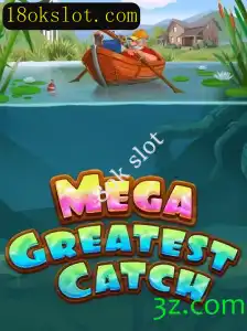 Explorando o Fascinante Mundo de MegaGreatestCatch