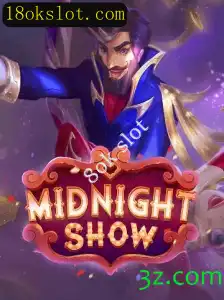 Explorando o 'MidnightShow': Uma Imersão no Universo do Slot '8ok'