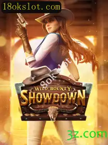 WildBountyShowdown: Uma Jornada Emocionante no Mundo dos Slots