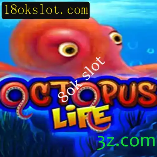 Desvendando OctopusLife: O Fascinante Mundo de 8ok Slot