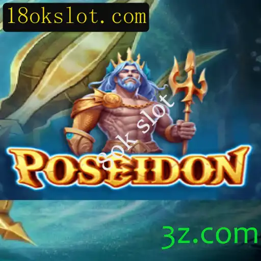 Explorando o Jogo Poseidon: Uma Imersão no Mundo dos Slots 8ok