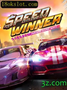Explorando SpeedWinner: O Slot de Corrida que Conquista os Fãs de 8ok